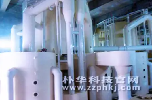 循环净化水设备.png